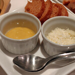 シェ草間 - クルトン、グリュイエールチーズ、ルイユ