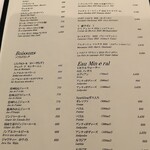 321423752 - ワインリスト