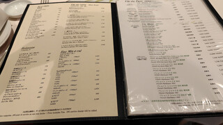 シェ草間 - ワインリスト