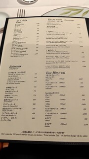 シェ草間 - ワインリスト