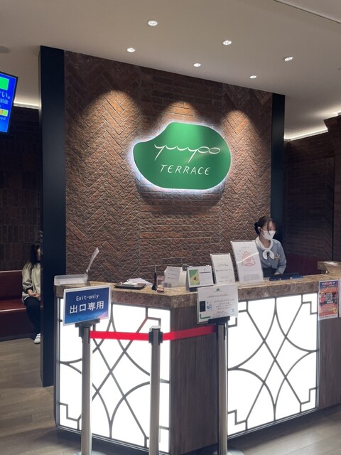 朝からスパークリングワインと美鈴珈琲とカツゲン飲み放題のユーコーテラスさんの朝食ブュッフェ : ユーヨーテラス ハコダテの写真