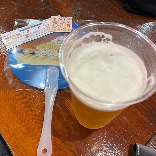 Houseboat Mutsumi Maru