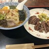 牛たん焼き仙台 辺見 MONA新浦安店