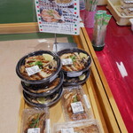 桜国屋 - 料理写真: