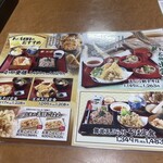 そば庄 出雲 やまもと屋 - 