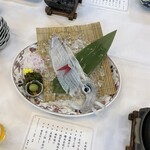 Hotel&Resorts SAGA-KARATSU - 