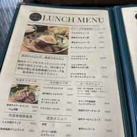 グリル ア ターブル - 