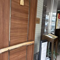 グリル ア ターブル - 