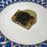 チェントロ - 三河一色新仔うなぎ　ズッキーニと山椒ソース