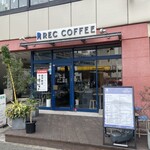 レックコーヒー 薬院駅前店 - 