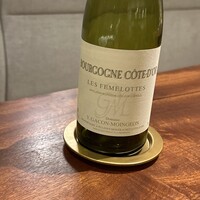チェントロ - 