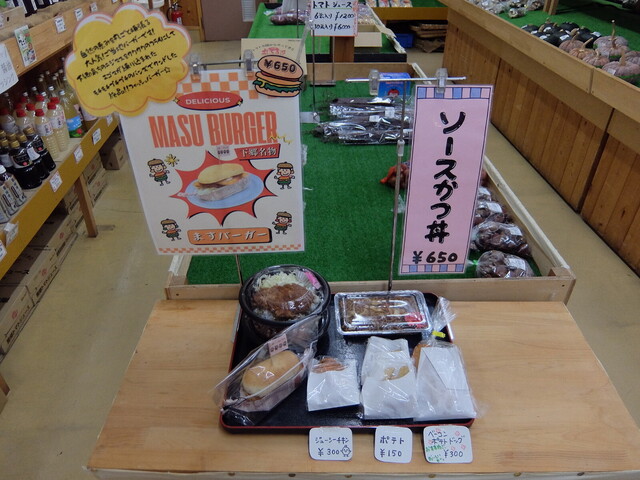 下郷町物産館 - 塔のへつり（そば）の写真