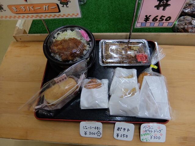 下郷町物産館 - 塔のへつり（そば）の写真