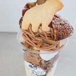 2KOTI - 【2025.09】モンブランのシューパフェ(税込1,250円)