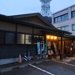 居酒屋ばんげや - 