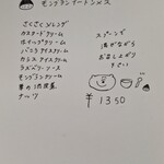 2KOTI - 【2025.09】