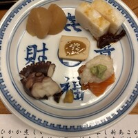 蛇の市 本店 - 