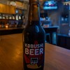 KOBUSHI BEER LOUNGE & BAR