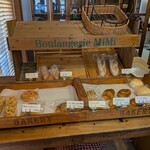 ブーランジェリー ミミ - 