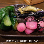 居酒屋ばんげや - 