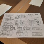 ヒルトン小田原リゾート＆スパ - 