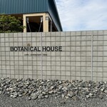 BOTANICAL HOUSE - 
