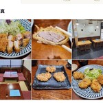 キッチン美味小家 - 