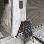 fileja - 
