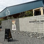 BOTANICAL HOUSE - 
