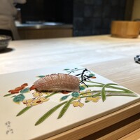 鮨一正 - 