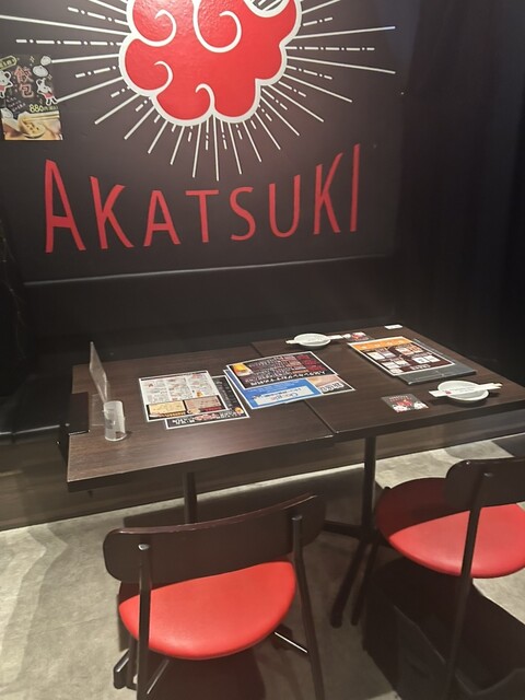 Izakaya Fu Honkaku Private rooms Chuka Restaurant Akatsuki Chikusa Eki Honten photo 4