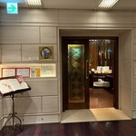 アンティカ オステリア デル ポンテ - 