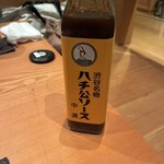 並木橋なかむら - 敢えてノーコメント