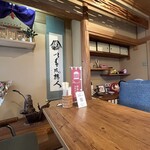 むすびカフェ bettei - 