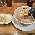 人類みな家族 恵比寿本店 - 