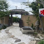 むすびカフェ bettei - 