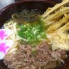 資さんうどん 古賀店