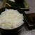 京の焼肉処 弘 - 料理写真:白ご飯