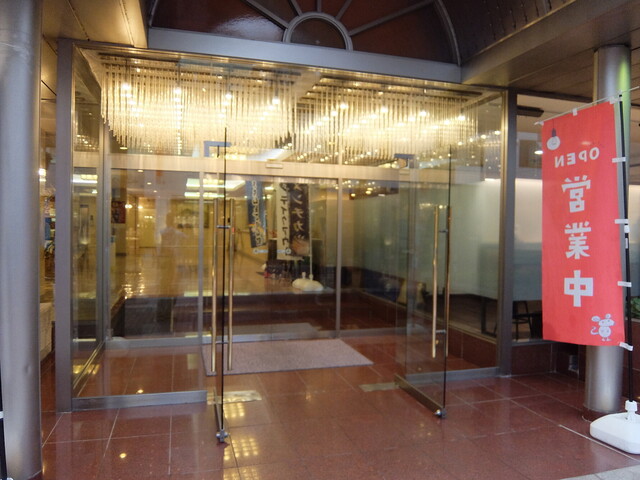 きちんとごはん虹 &ndash; 七日町（カレー）| 福島・会津若松の本格カレー店