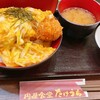 肉屋食堂 たけうち 蕨店