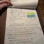 食堂ルインズ - 