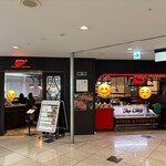 バルマルシェコダマ ステーキ&ロブスター アトレ目黒店 - 新しい方のアトレ目黒の入り口から目の前のエスカレーターで2階に上がると正面真っ先にコダマさんが目に入ってきます。