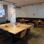 デジタル田園酒場かんます - 