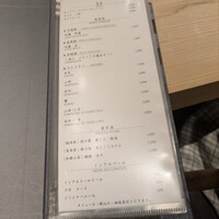鮨一正 - 