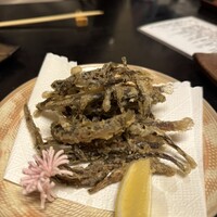 浜長 - 