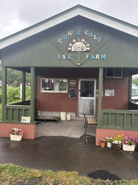 カウ&カーフ - 近文（ソフトクリーム）の写真