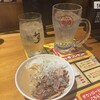 鳥貴族 四ツ橋店