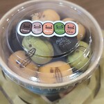 カステラのあかちゃん - 