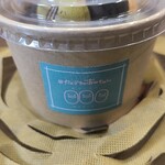 カステラのあかちゃん - 