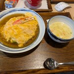 Wan Ding Ki Karuizawa Psp Ten - 